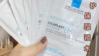 面膜|好用面膜盘点，希芸面膜补水抗初老