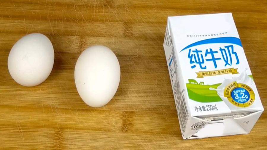 鸡蛋|1盒牛奶，2个鸡蛋，就能做出“传统美食”！中国甜品界的扛把子