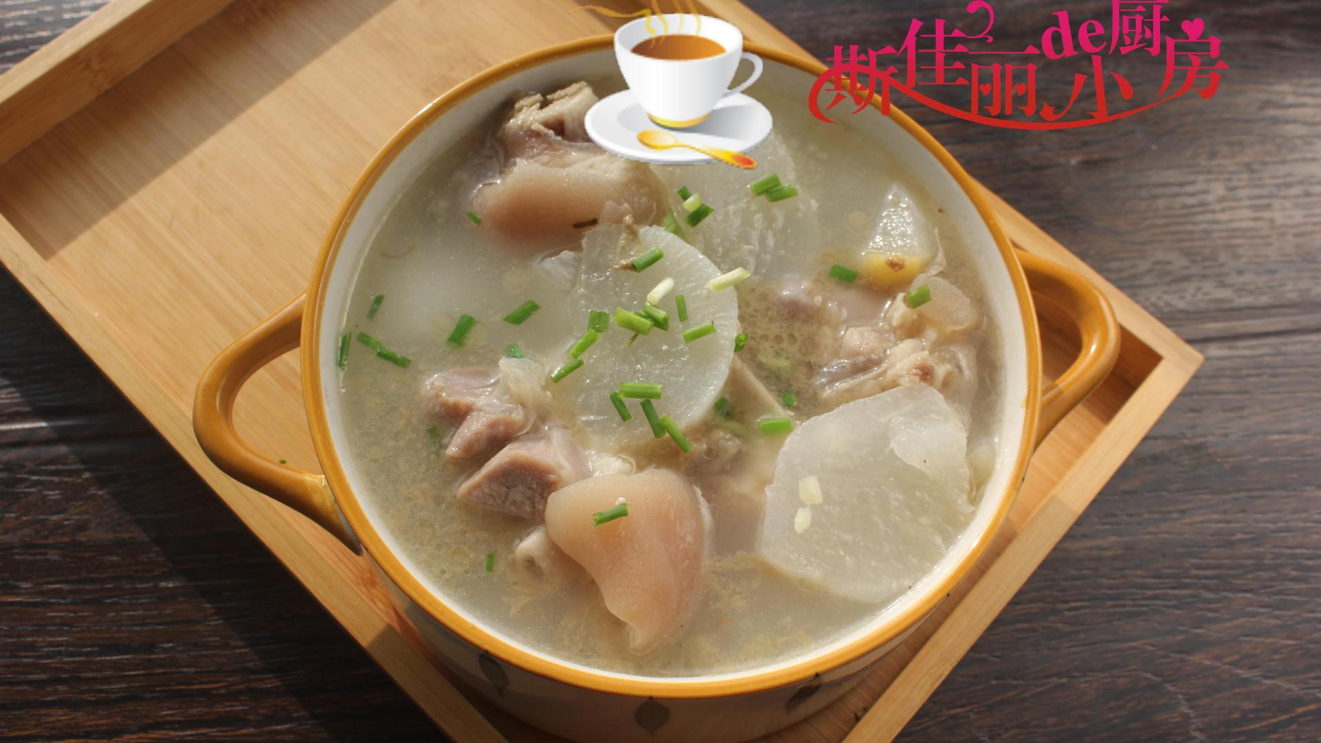 白萝卜|冬季进补要多喝汤，萝卜和它是绝配，鲜美滋补又养颜，顿顿喝个精光