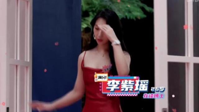 |90婚介所惹争议！女嘉宾年入50万，要求男方收入是自己的两倍