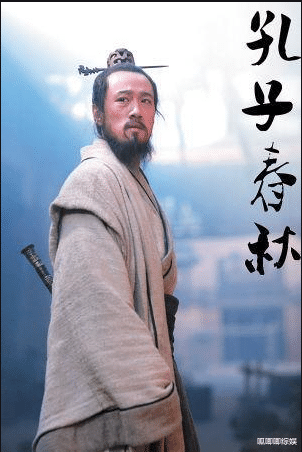 翻开“胡适”扮演者的履历,着实被惊到了 翻开“胡适”扮演者的履历,着实被惊到了
