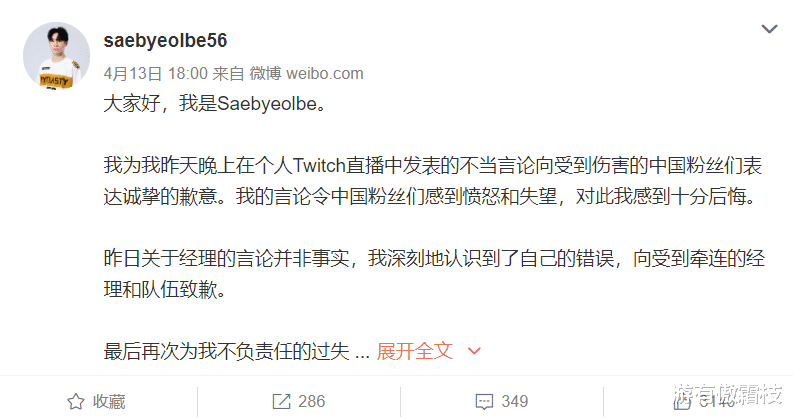 http://image.uc.cn/s/wemedia/s/upload/2021/93dc09f90a43cc5f9be40daaef08585f.png http://image.uc.cn/s/wemedia/s/upload/2021/93dc09f90a43cc5f9be40daaef08585f.png