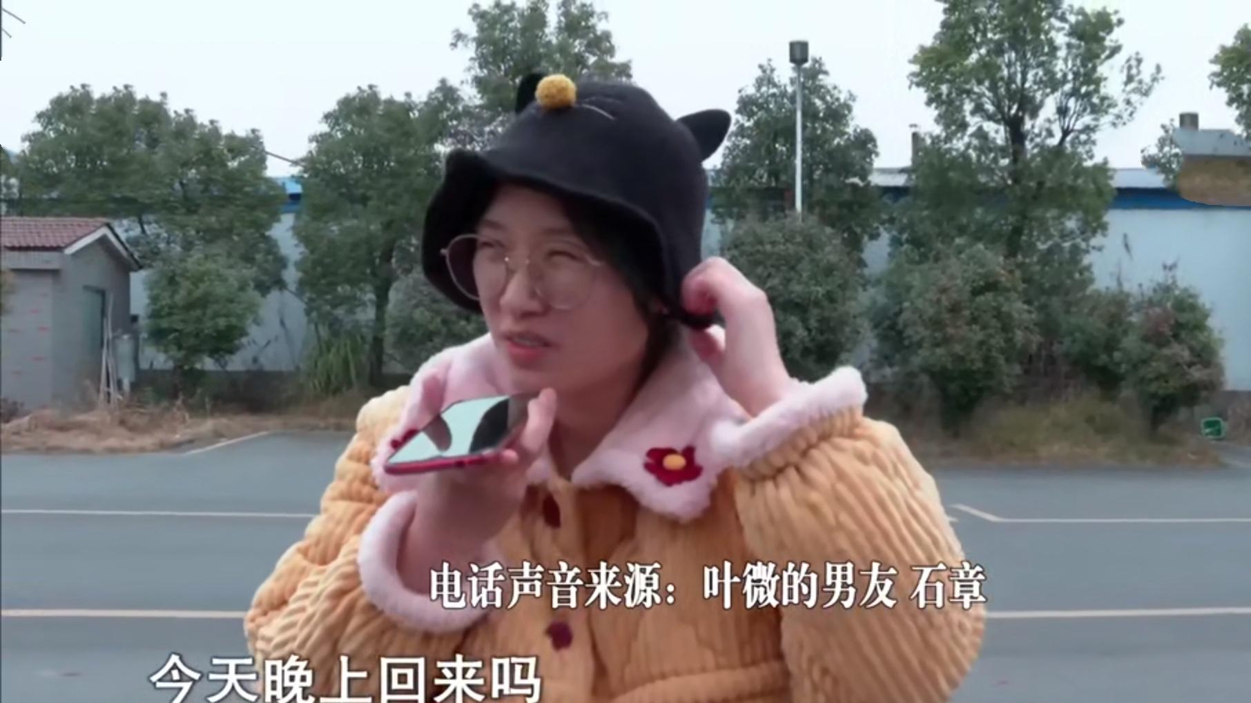 荆棘字 学员爱上教练，怀胎九月的她不想做单亲妈妈：提醒恋爱中的女性，需要注意这一点