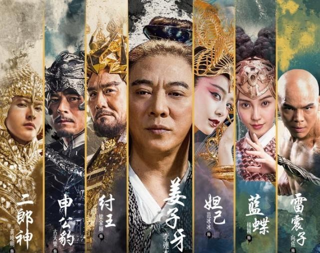 史诗级的十部大烂片，至今都无法原谅