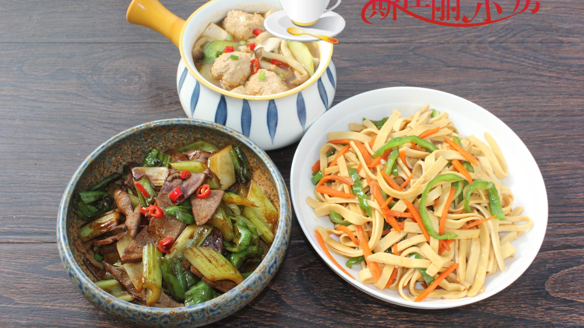 番茄|南方老俩口的午餐走红朋友圈，花钱不多吃得舒服，网友：用心生活