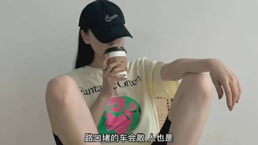 文案黑板报 文案｜“一些最近比较喜欢的杂系文案”