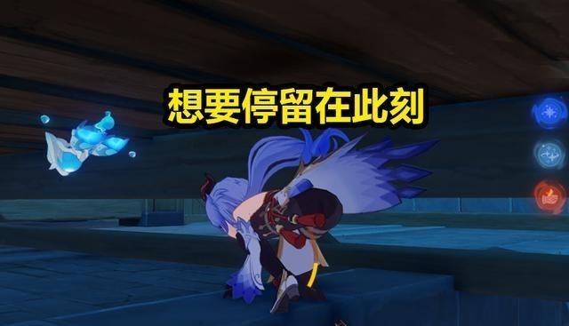 游戏百科