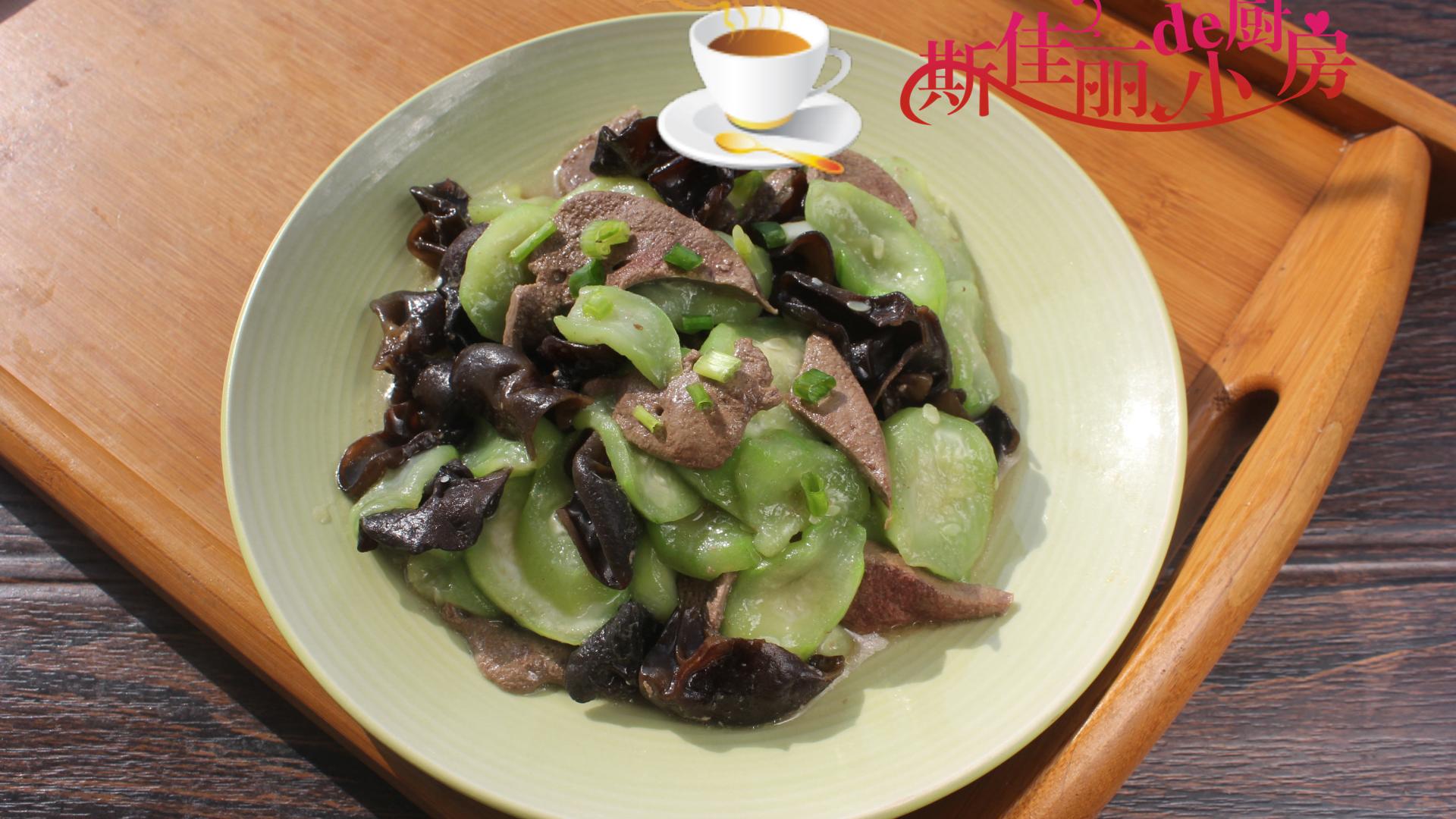 猪肝|女人想要老得慢一点肌肤白嫩一点，不妨多吃这菜，简单美味又营养