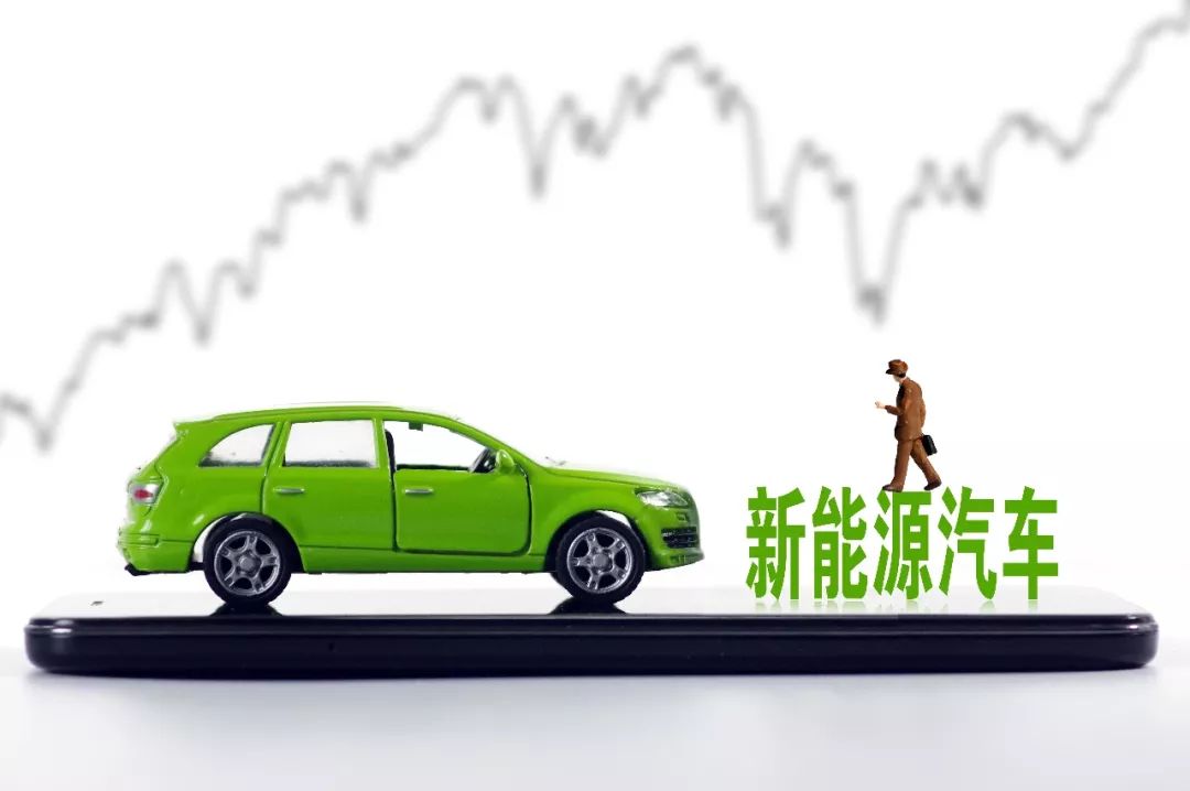 燃油车时代要结束了吗？

就目