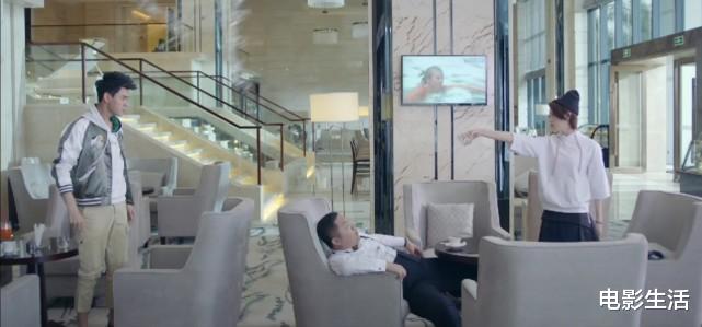 龚俊陈瑶新剧《指尖少年》!剧情雷人但甜度高,能超《山河令》吗 龚俊陈瑶新剧《指尖少年》!剧情雷人但甜度高,能超《山河令》吗