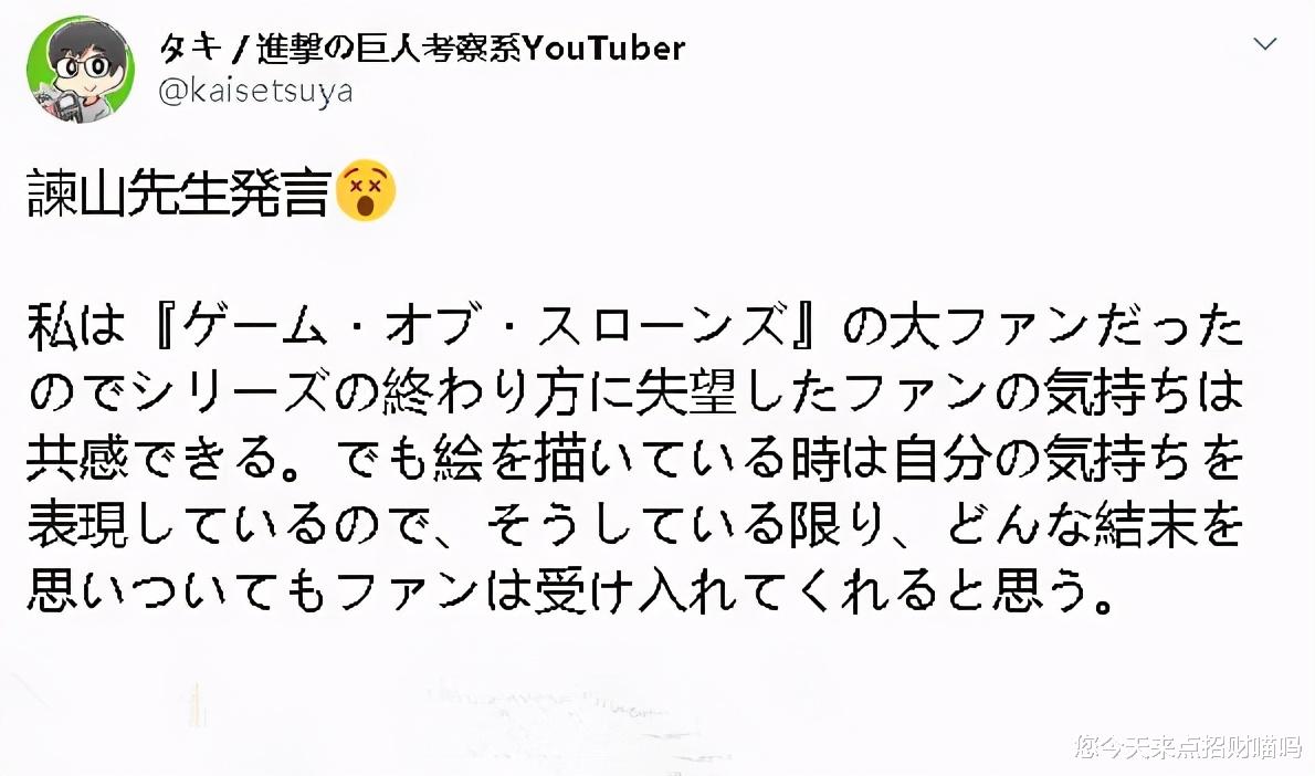 早游戏