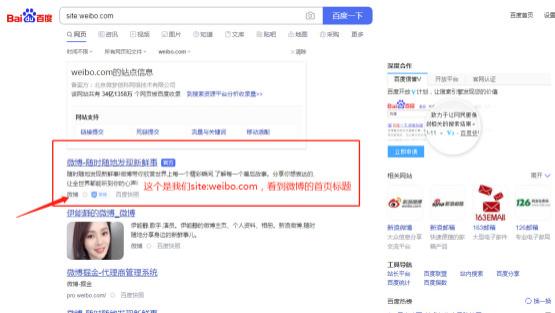 新站不发外链会提升权重吗？