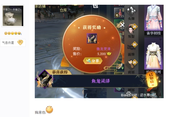http://image.uc.cn/s/wemedia/s/upload/2021/986c36fbf5038990fc13789207ddabd8.png http://image.uc.cn/s/wemedia/s/upload/2021/986c36fbf5038990fc13789207ddabd8.png