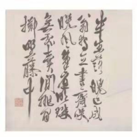 理想文章