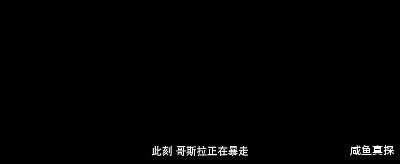 2天票房破2亿,这部3月最爽大片,简直太上头了 2天票房破2亿,这部3月最爽大片,简直太上头了
