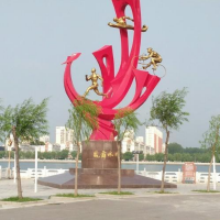 小林子大了