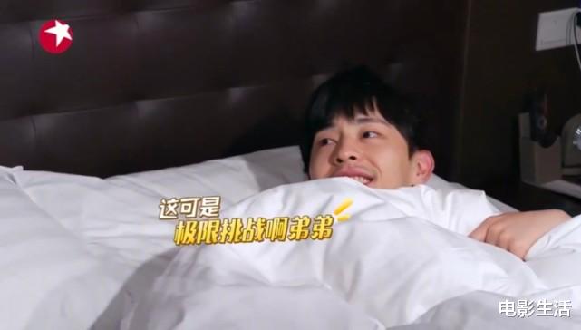 全网热度第二!《极限挑战》连播7季,为何还能这么“牛”? 全网热度第二!《极限挑战》连播7季,为何还能这么“牛”?
