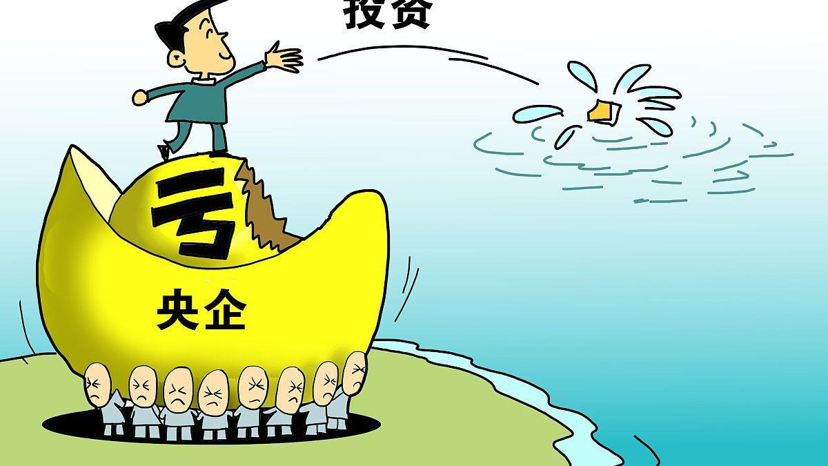 星语星愿吖 加速蓄势！四季度还是重点关注三大补涨板块