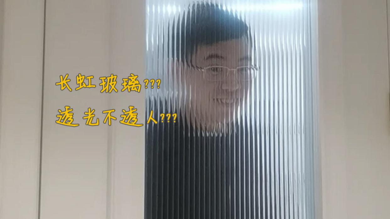 入住才发现不对劲，这些装修翻车现场，让人哭笑不得！