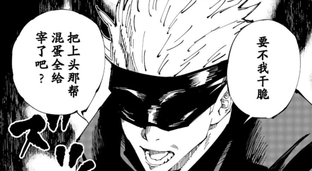 早游戏