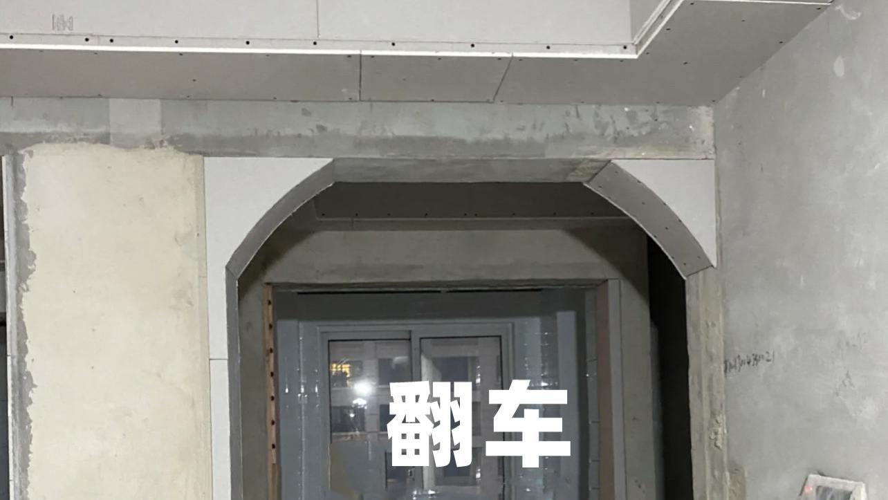 我最不明智的5个装修决定，简直是捉虱子上头，自找麻烦！