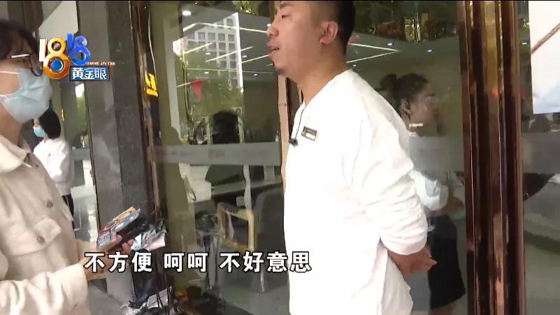 乳腺癌 洗头被说有乳腺癌？ “蒂凡”有没有“诊断”