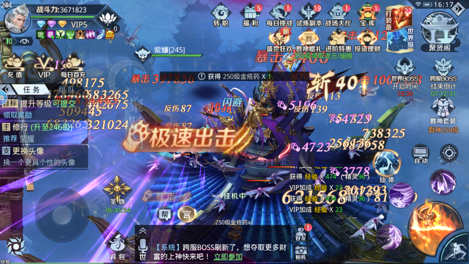 http://image.uc.cn/s/wemedia/s/upload/2021/9b82071c2d9485bbab3805e9478516d7.png