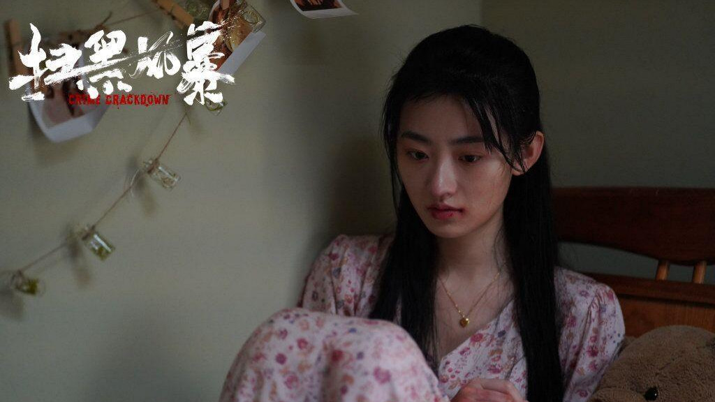 乐三千|《扫黑风暴》徐英子被逼到跳楼自杀，那是多么的绝望！