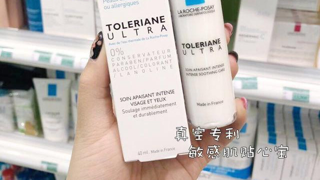 保湿 这些乳液强力保湿补水，补充大量的水分，持续滋润肌肤还特保湿