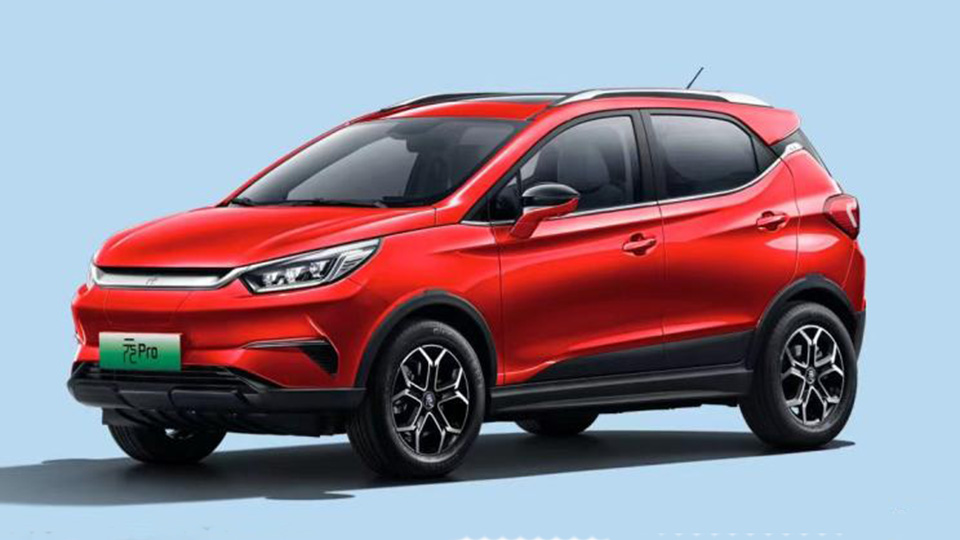 【比老款便宜3万多，比亚迪元P