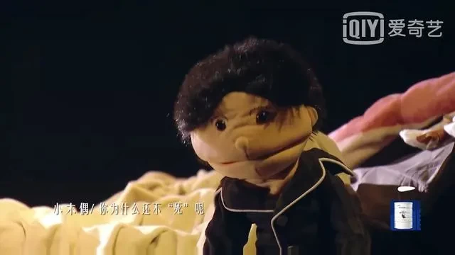 陷害黄磊,黄渤公开拒绝合作:从顶流到垫底,他现在后悔了吗? 陷害黄磊,黄渤公开拒绝合作:从顶流到垫底,他现在后悔了吗?