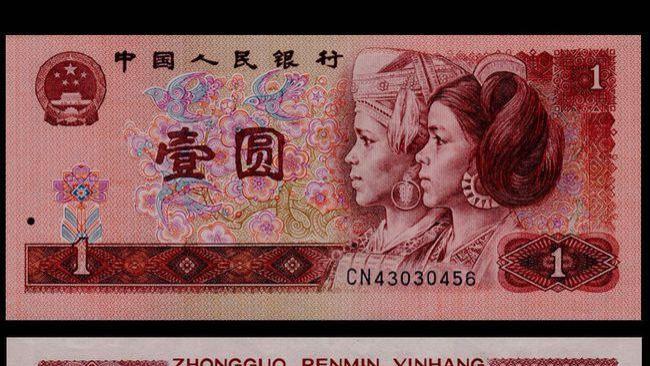 白云下的小敏|一元纸币上是这两个字母，见一张留一张，单张能卖800元