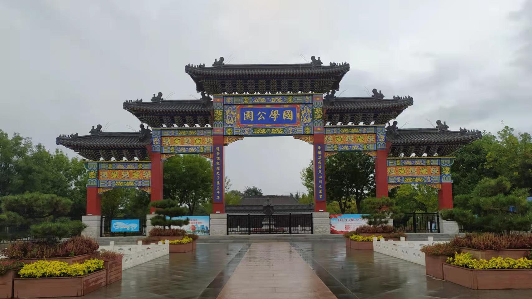 时间是个奇妙的东西 青岛一处被人忽略的美景公园