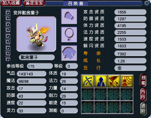 http://image.uc.cn/s/wemedia/s/upload/2021/9d4b1d2e4589cce297feeb3ff6cd6fe0.png http://image.uc.cn/s/wemedia/s/upload/2021/9d4b1d2e4589cce297feeb3ff6cd6fe0.png