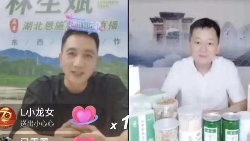 柠重呀|舆论持续发酵后，林生斌终于给出回应了，直言清者自清疑要退网