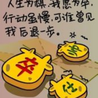 超级热点快递