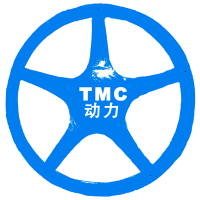 TMC动力