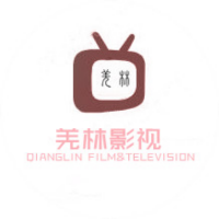 羌林影视
