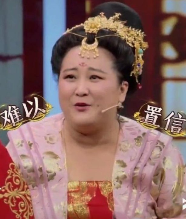 贾玲不适合出演“杨贵妃”?看见定妆照后,网友:本尊穿越我都信 贾玲不适合出演“杨贵妃”?看见定妆照后,网友:本尊穿越我都信