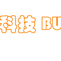 科技BU