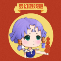 梦幻游戏女姬