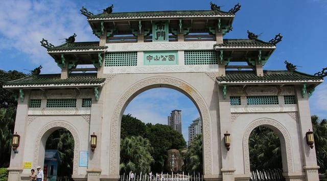 写字的黄小骨 厦门中山公园怎么预约？