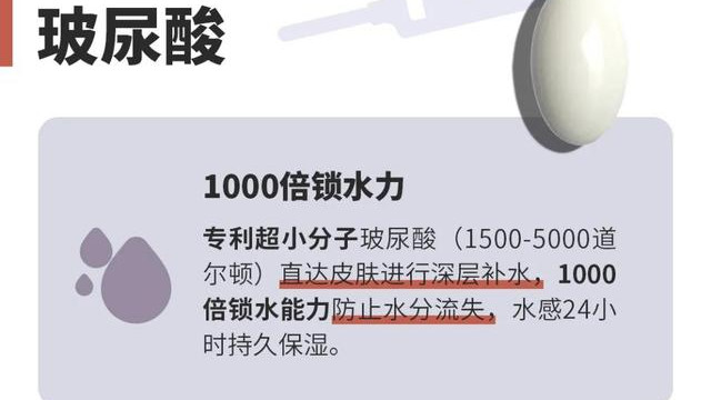 黑色素 夏天晒的黑，冬天白回来！冬天是美白的最佳季节，美白干货来了