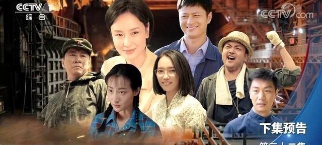 火红光阴大终局:芳微返来,晓丹倒下!那批人晚年相聚,全都老了