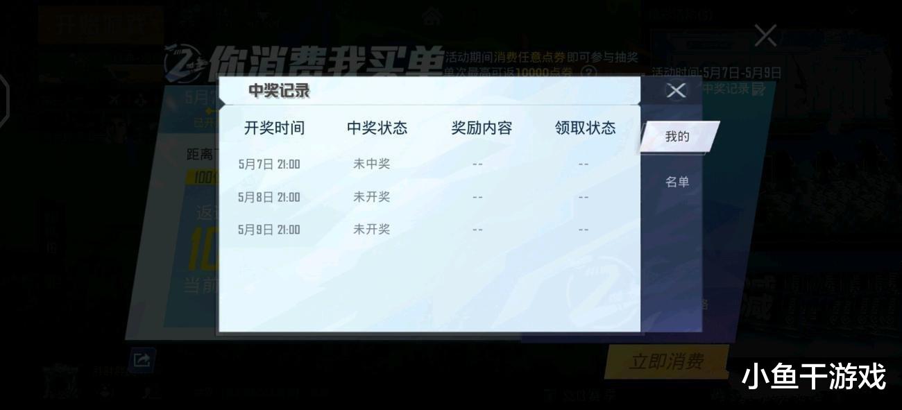 http://image.uc.cn/s/wemedia/s/upload/2021/a1bec75362826e304d5bb43d782ee633.jpg http://image.uc.cn/s/wemedia/s/upload/2021/a1bec75362826e304d5bb43d782ee633.jpg