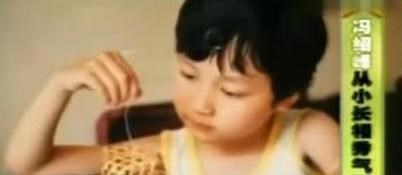 人前恩爱人后薄凉,揭秘“花花公子”冯绍峰和赵丽颖的背后故事! 人前恩爱人后薄凉,揭秘“花花公子”冯绍峰和赵丽颖的背后故事!