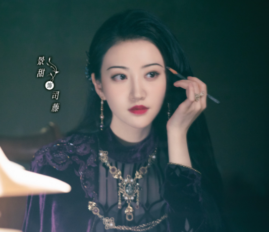 “京城四美”景甜的上位之路,没有我们想的那么简单 “京城四美”景甜的上位之路,没有我们想的那么简单