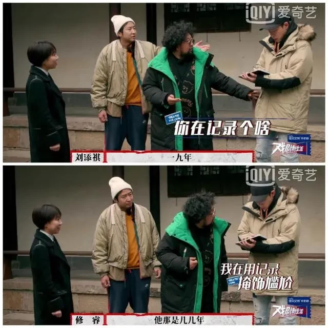 陷害黄磊,黄渤公开拒绝合作:从顶流到垫底,他现在后悔了吗? 陷害黄磊,黄渤公开拒绝合作:从顶流到垫底,他现在后悔了吗?