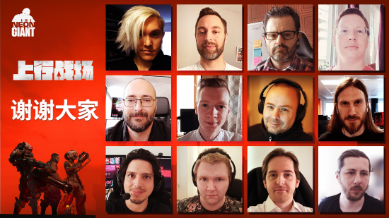 在本作Steam页面中，《上行