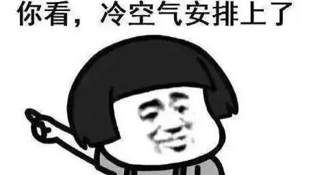 补水 秋冬干燥，我要怎么补水？